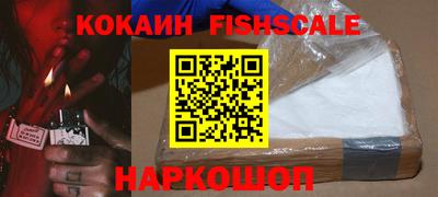 прущий лед Жуковский