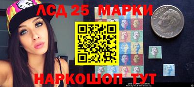 СК Ипатово