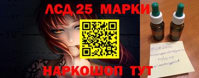 СК Ипатово