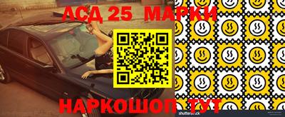 твердый Заводоуковск