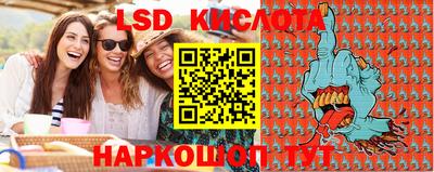 скорость mdpv Ирбит