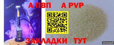 скорость mdpv Ирбит