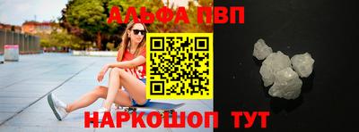 твердый Заводоуковск