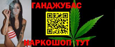 СК Ипатово