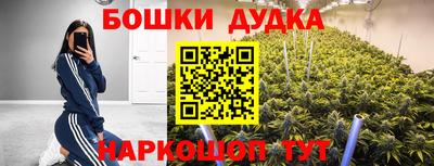 прущая мука Заволжье