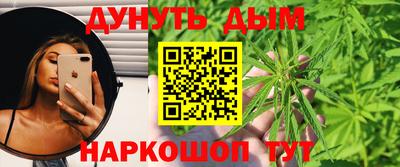 прущий лед Жуковский