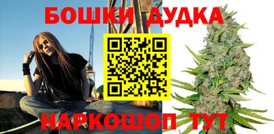 меф VHQ Изобильный