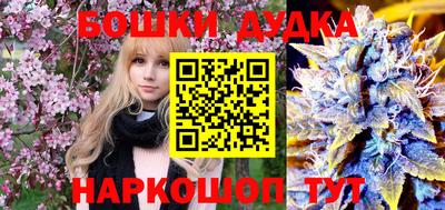 прущая мука Заволжье