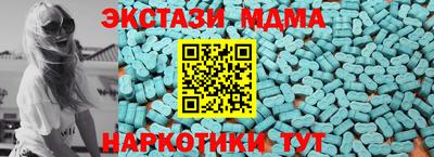 прущий лед Жуковский