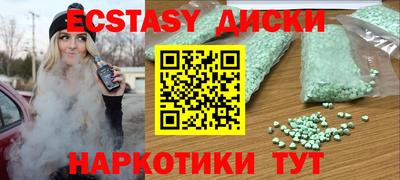 скорость mdpv Ирбит