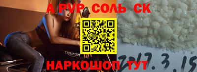 скорость mdpv Ирбит