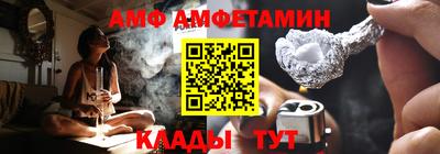 твердый Заводоуковск