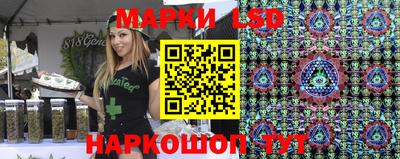 твердый Заводоуковск