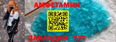 твердый Заводоуковск