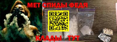 СК Ипатово