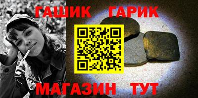 твердый Заводоуковск