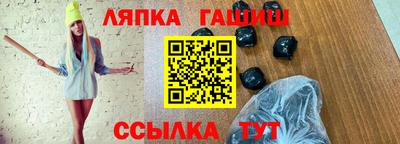 меф VHQ Изобильный