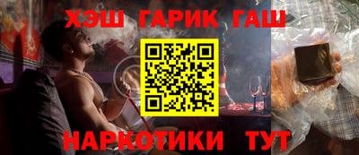 СК Ипатово