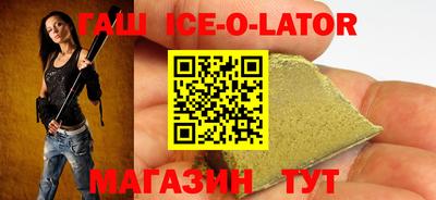 прущая мука Заволжье