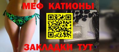 скорость mdpv Ирбит