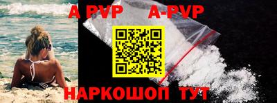 твердый Заводоуковск